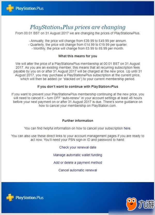 欧服PS Plus会员涨价！8月31日起执行，一切为了玩家