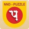 NND Puzzle修改器下载