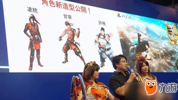 《真三国无双8》繁体中文版与日版同步发售 新武将公布