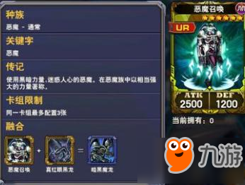 决斗之城永远不会被淘汰的神卡 决斗之城永远不会被淘汰的神卡