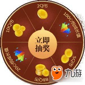心悦助力再战轩辕传奇手游 预约得Q币好礼