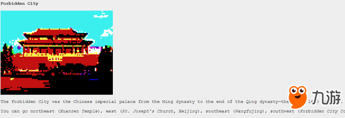 現(xiàn)在你可以用文字冒險(xiǎn)的形式游覽世界了
