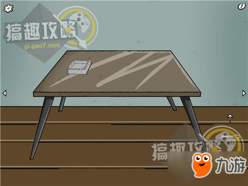 暗影城迷失逃脱第3部分攻略 Shadow City Lost攻略3