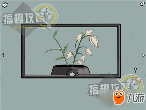 暗影城迷失逃脱第2部分攻略 Shadow City Lost攻略2