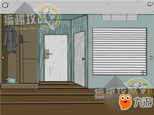 暗影城迷失逃脱第2部分攻略 Shadow City Lost攻略2