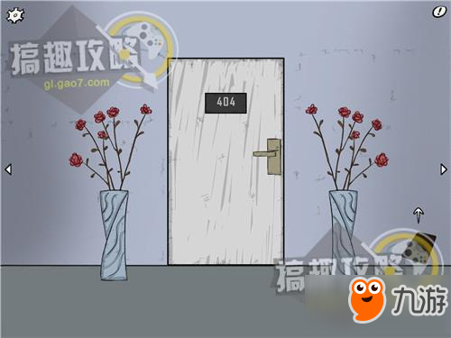 暗影城迷失逃脱第1部分攻略 Shadow City Lost攻略1