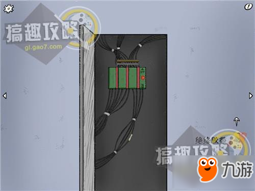 暗影城迷失逃脱第1部分攻略 Shadow City Lost攻略1