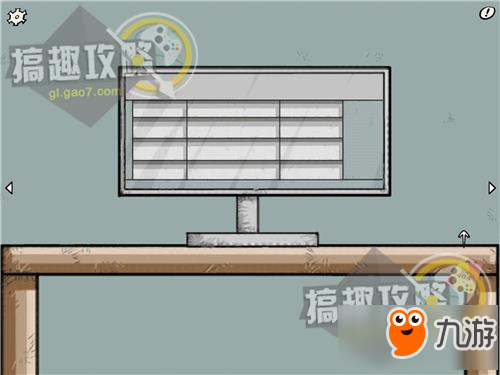 暗影城迷失逃脱第1部分攻略 Shadow City Lost攻略1