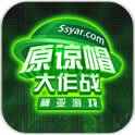 新游大宝鉴：七月盘点 看你漏了哪些精品游戏