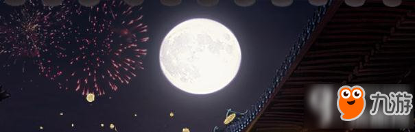 神都夜行录手游大理寺怎么样 大理寺详解