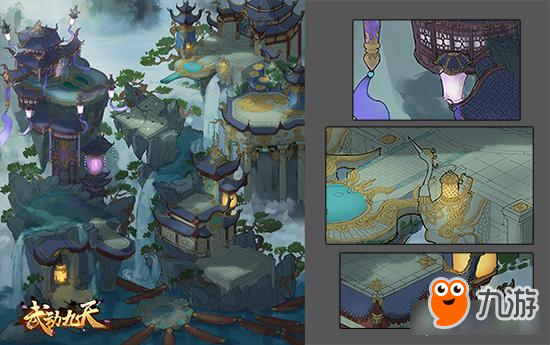 细节满分 君海仙侠手游《武动九天》场景原画曝光