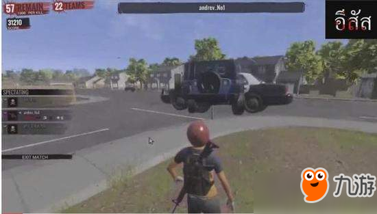 《H1Z1》正式打击外挂行为！一晚上封了7000个账号