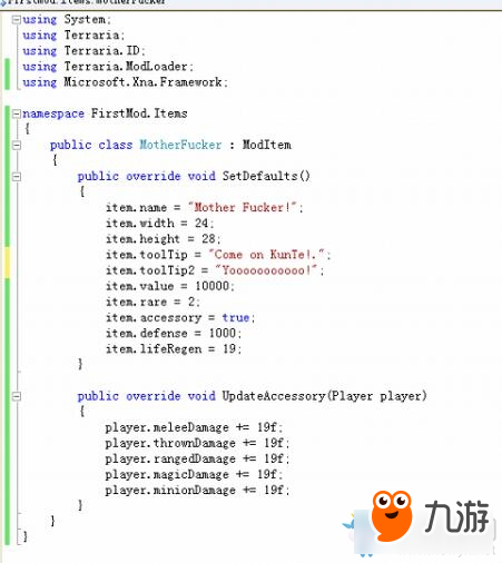 《泰拉瑞亞》tModLoader使用圖文教程