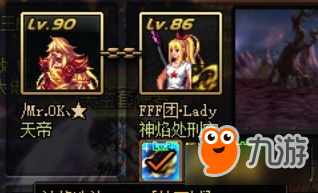 DNF神焰洗礼技能测试 DNF神焰洗礼技能分析