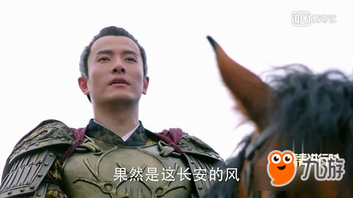 七皇子凱旋《楚喬傳》手游SS武將元徹登場