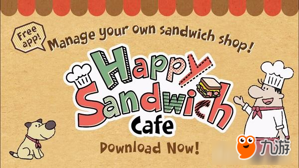 我在《Happy Sandwich Cafe》卖的不是三明治而是幸福！