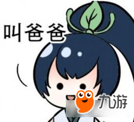 如果你玩抽卡游戏 这份抽卡玄学请保留