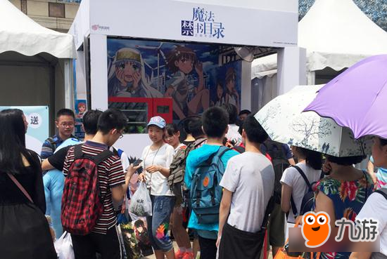 魔都夏日祭《魔法禁书目录》饮料机大作战