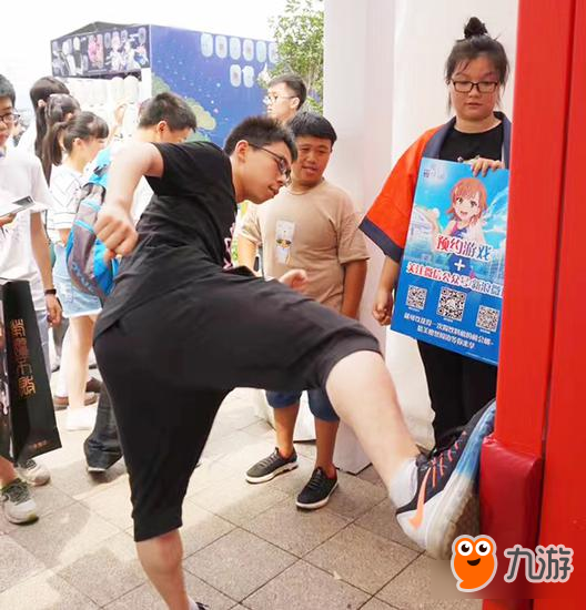 魔都夏日祭《魔法禁书目录》饮料机大作战