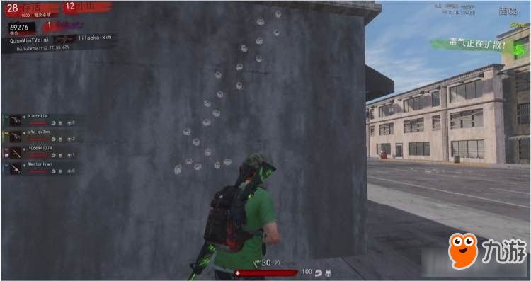 H1Z1打的准小技巧 H1Z1远距应该怎么样预判与抬枪