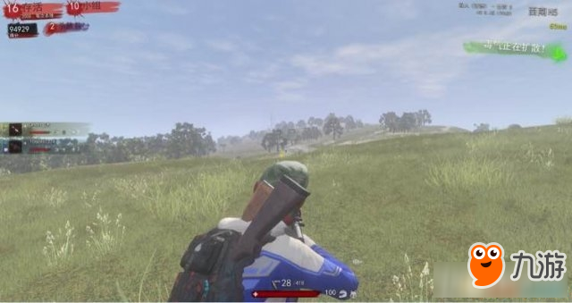 H1Z1打的准小技巧 H1Z1远距应该怎么样预判与抬枪