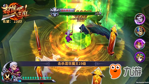 全民争霸再启 《扫荡三国》新版本来袭