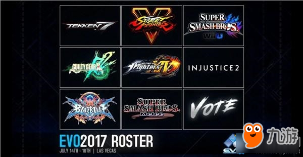 EVO 2017格斗大賽有哪些項目？