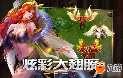 决战魔域 | 开启手机页游新时代