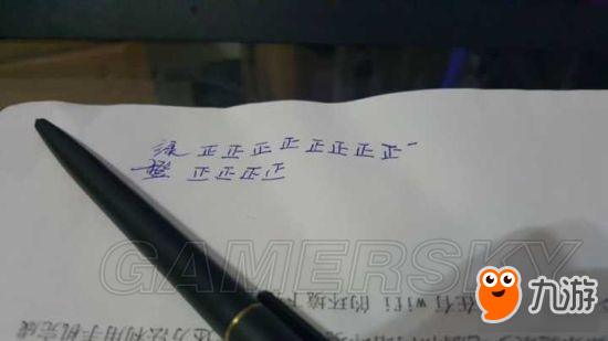 《星露谷物语》秋季展览会转盘特点及获胜技巧