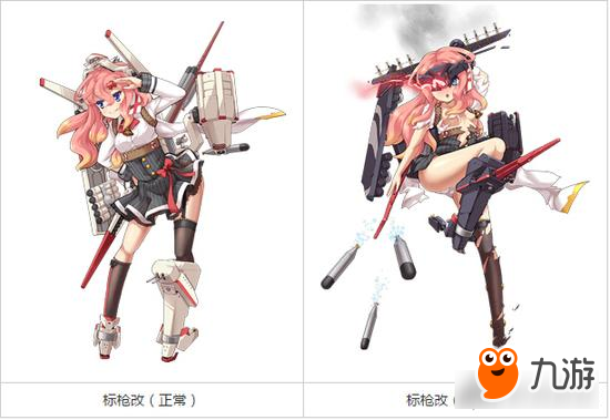 <a id='link_pop' class='keyword-tag' href='http://m.qicyb.cn/zjsnr/'>戰(zhàn)艦少女R</a>標(biāo)槍改造一覽 標(biāo)槍改技能怎么樣