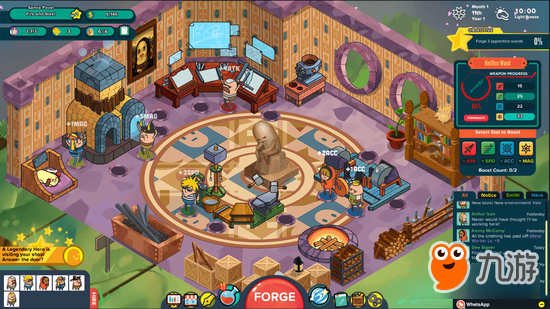 为大英雄打造武器 《神圣土豆的武器店》即将开张