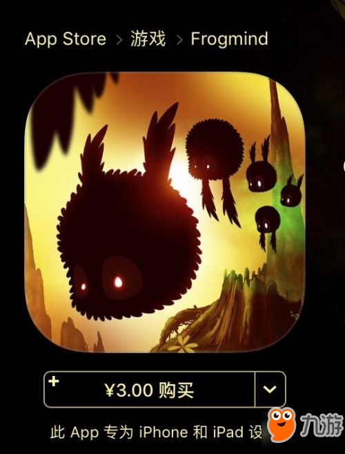 BADLAND 2 添加“进化” AppStore限时3元