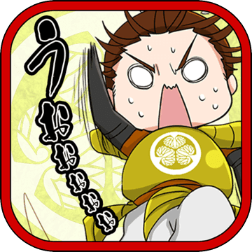 Sengoku drama Hunt for Ieyasu