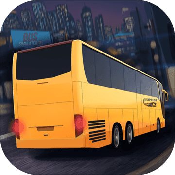 Bus Simulator 2017