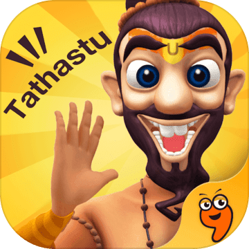 My Talking Babaji-Talking Game