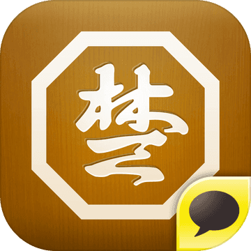 棋牌 for Kakao