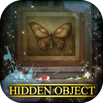 Hidden Object - Art World