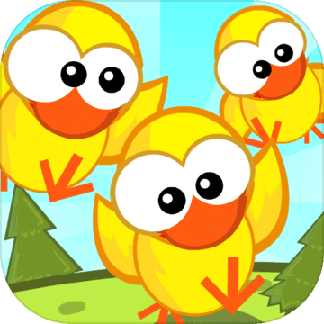 Tatlong Bibe Game: 3 Ducklings