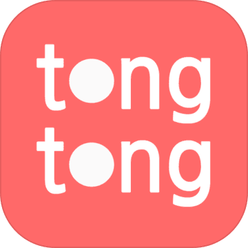 TongTong- 小球轻度游戏