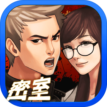 【お試し無料アドベンチャー】密室探偵 解 -KAI-