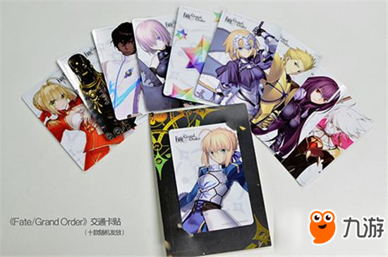 茨木童子线下讨伐战 《Fate Grand Order》CCG活动揭秘
