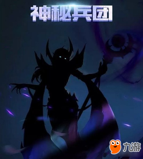 英雄无敌战争纪元墓园巫妖上线时间介绍
