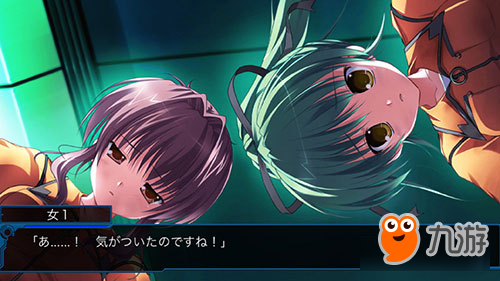 Regista社经典科幻作品《双重起源》登陆移动平台