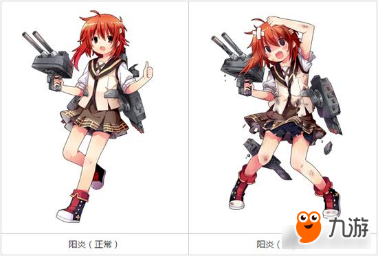 <a id='link_pop' class='keyword-tag' href='http://www.575.zj.cn/zjsnr/'>戰(zhàn)艦少女R</a>廣大紳士收藏必備 陽炎怎么樣