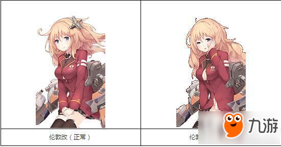 戰(zhàn)艦少女R倫敦改值得練嗎 倫敦改技能詳解