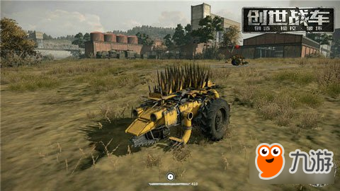 創(chuàng)世戰(zhàn)車搶占資源模式打法教學(xué)分享