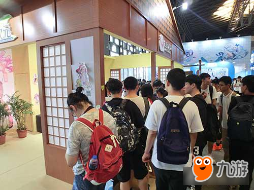 《料理次元》CCG漫展首日精彩瞬间 女仆小姐姐入侵CCG！