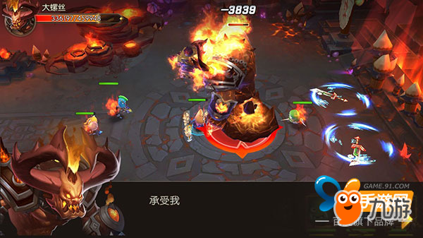 《山口山战记》评测：3D战斗跑位　魔兽风格