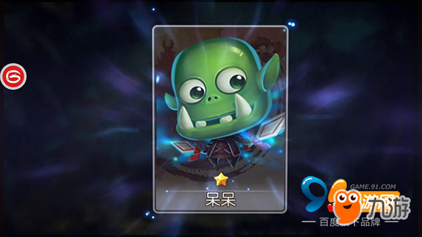 《山口山战记》评测：3D战斗跑位　魔兽风格