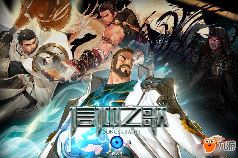 DNF审判奶爸打法个人感受 DNF审判奶爸怎么玩